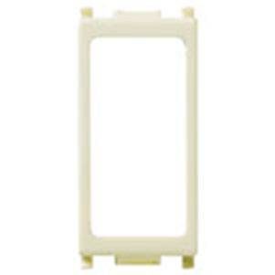 Adaptor 8000-module for Isoset