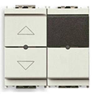 IR odbiornik do rolet, przekaźnik, 2M, biały