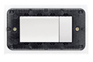 Programator karty transpondera,biały