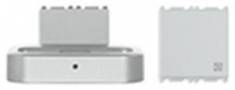 Stacja dokująca do iPhone/iPod, srebrny